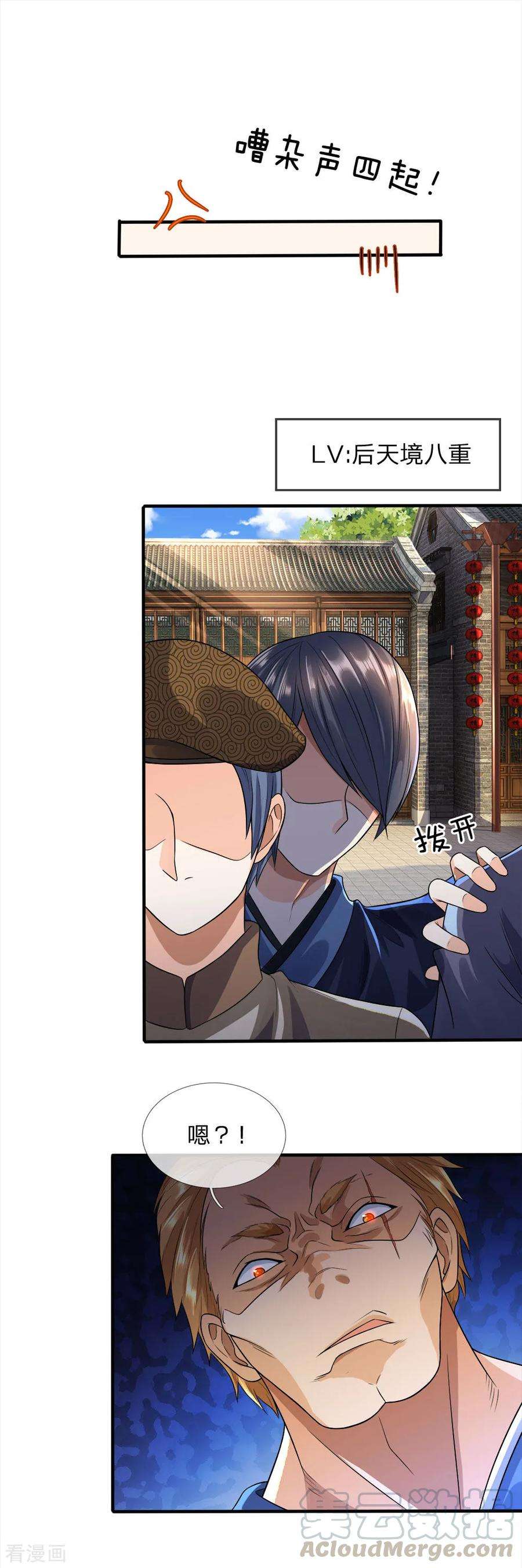 7.jpg