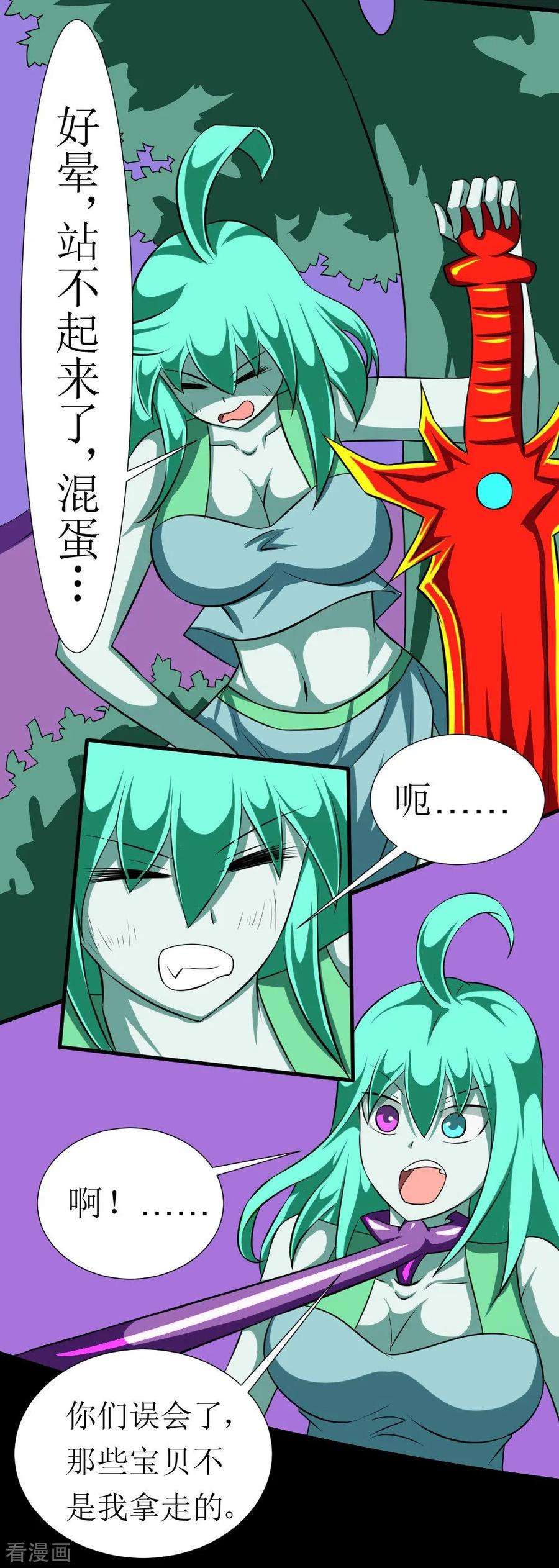 18.jpg