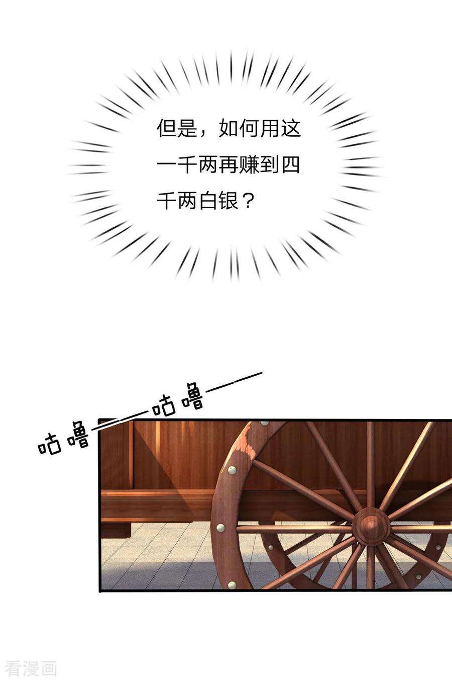15.jpg