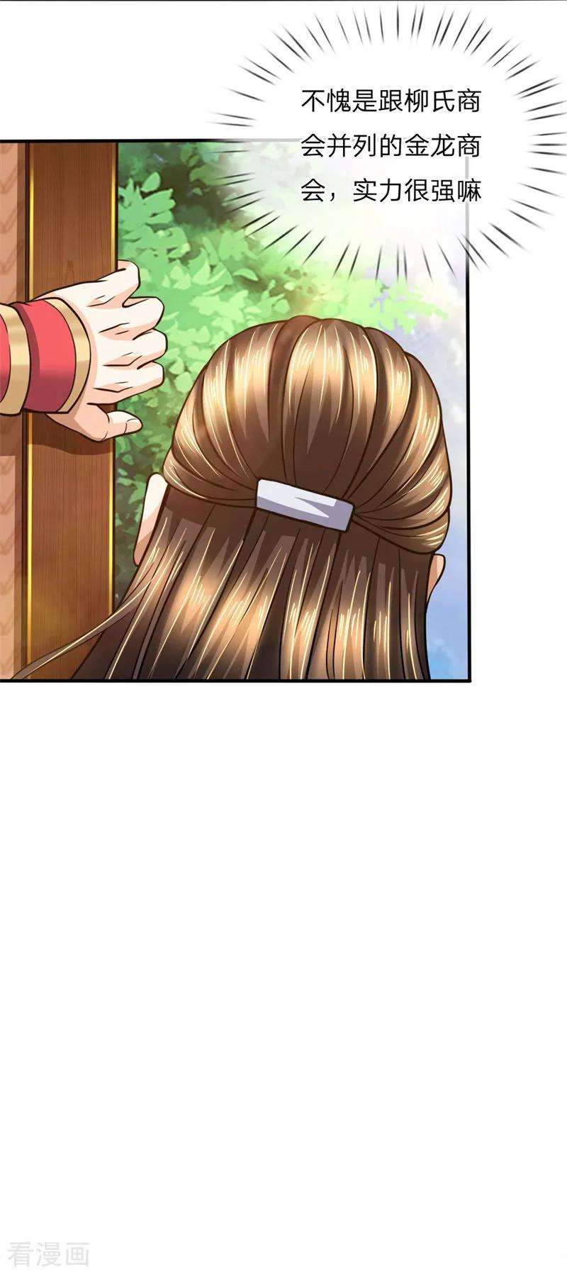 6.jpg