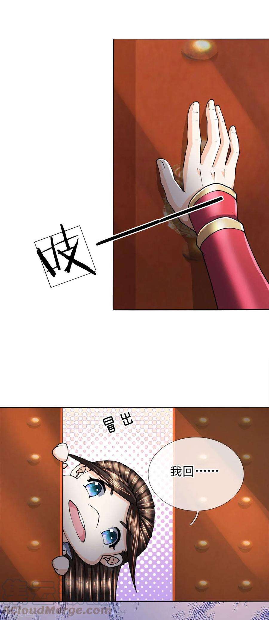 3.jpg