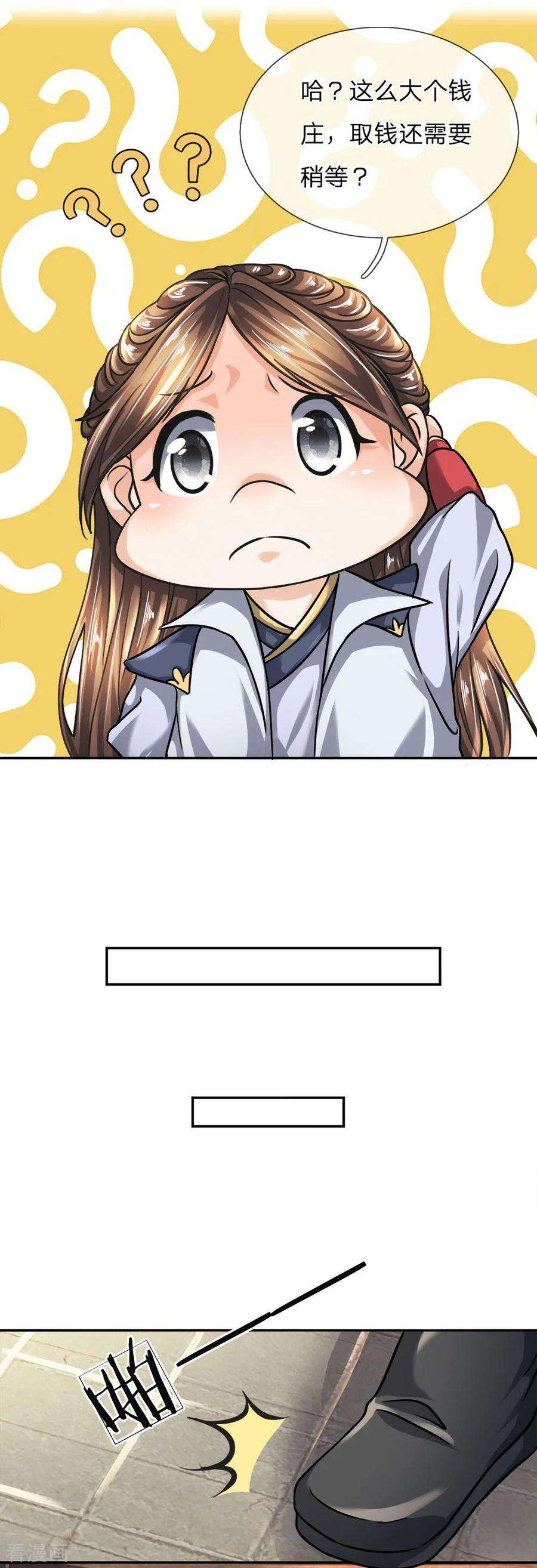 12.jpg