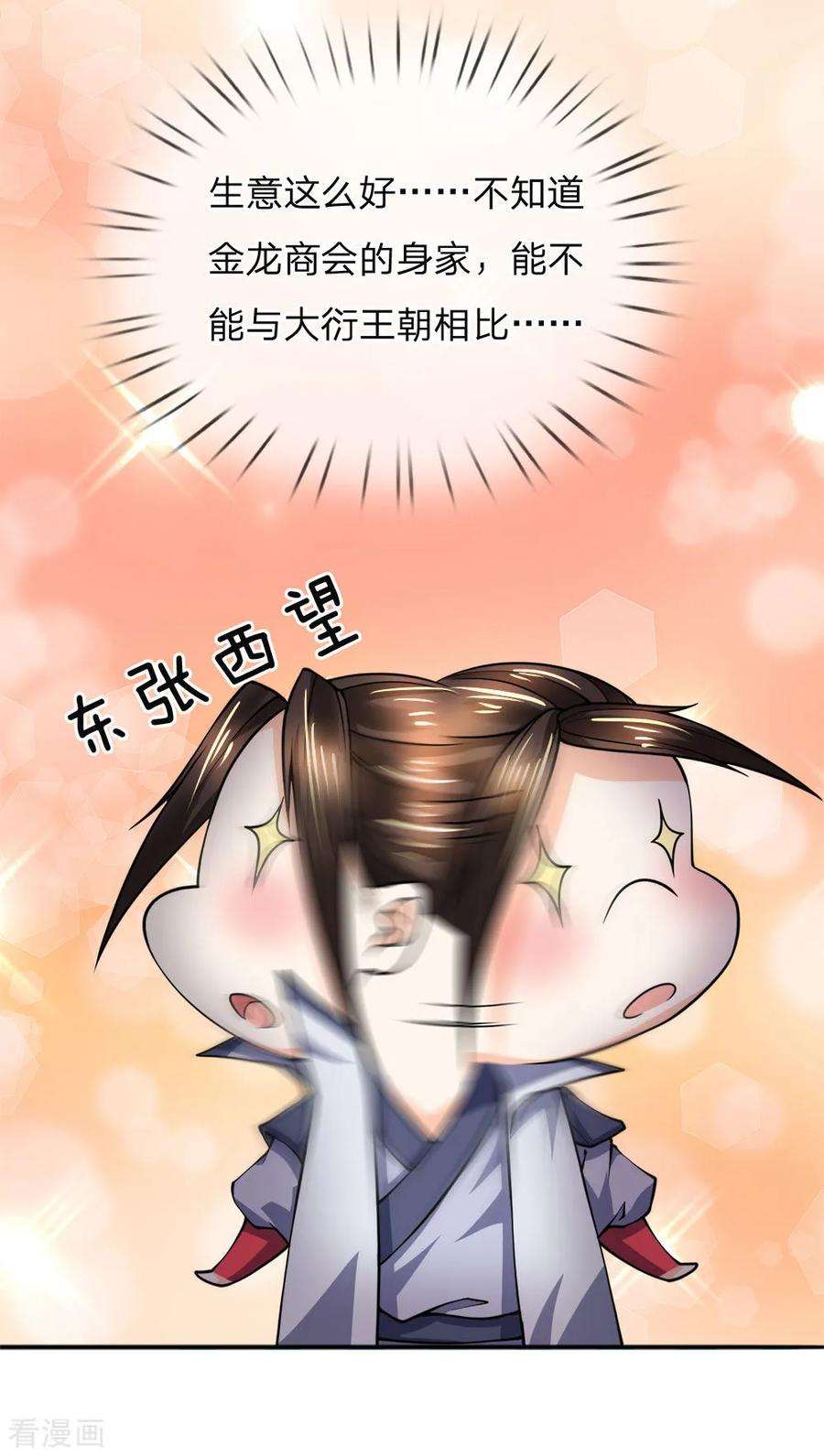 3.jpg