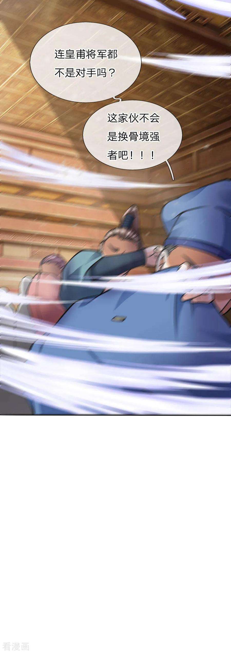 17.jpg