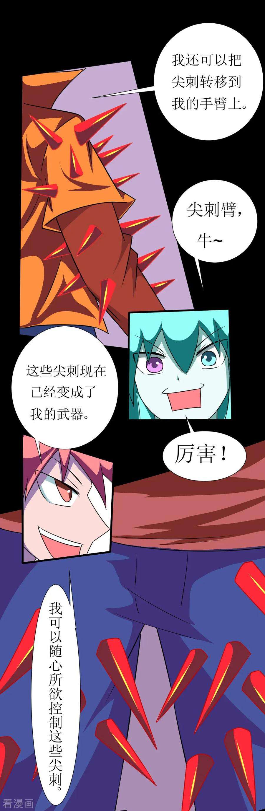 11.jpg