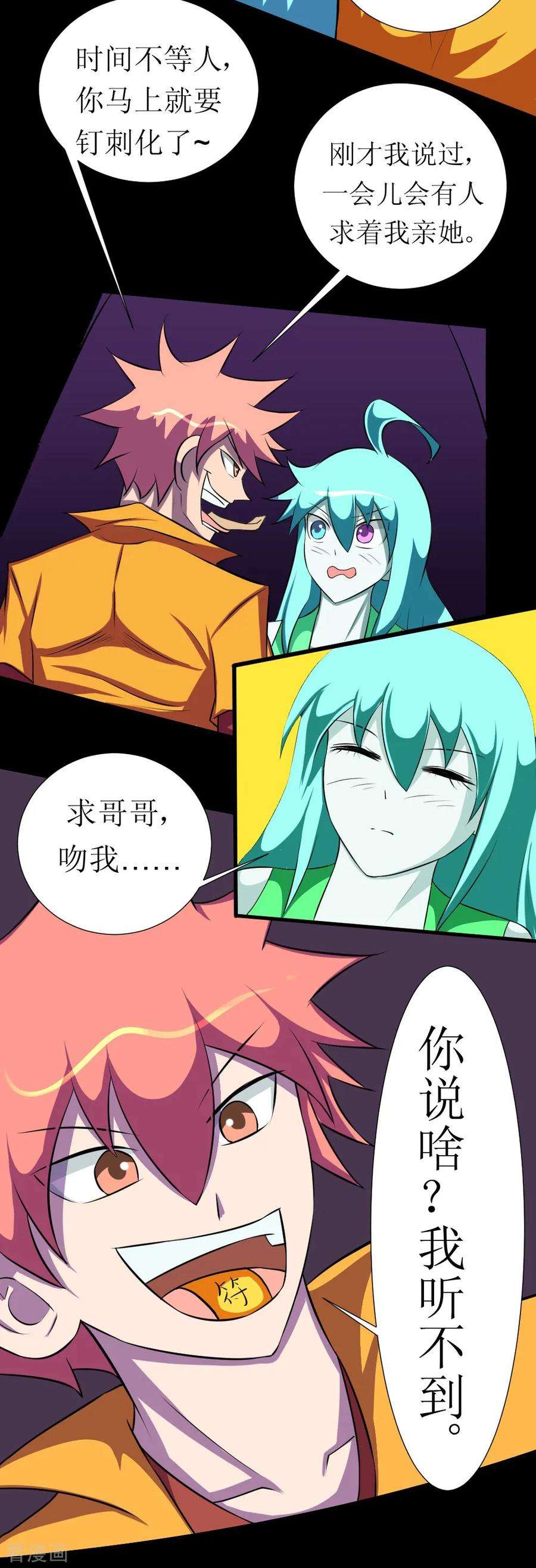 16.jpg