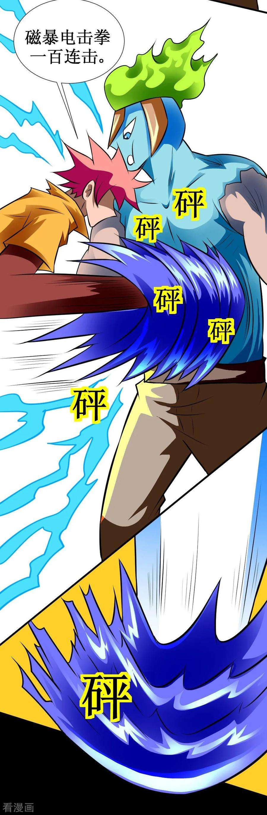 15.jpg