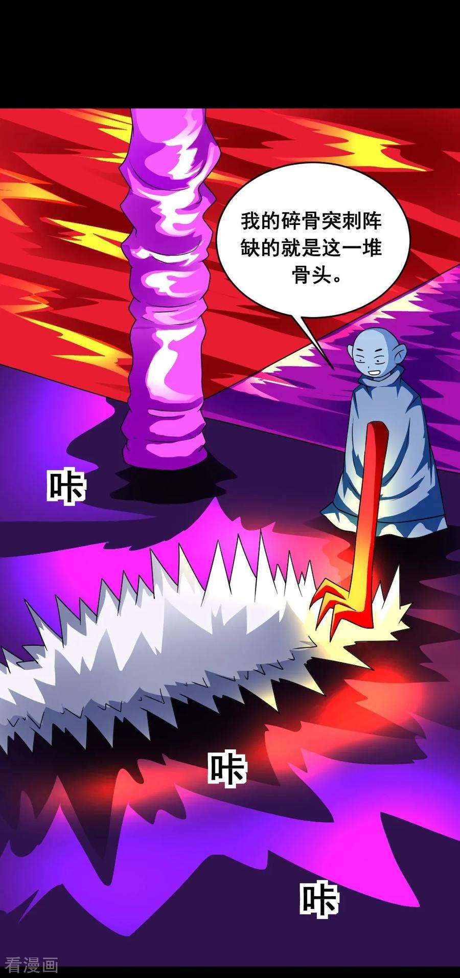 19.jpg