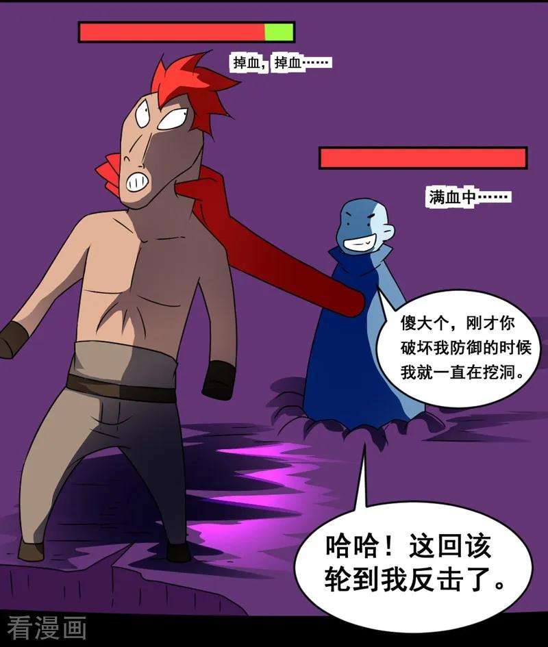 18.jpg