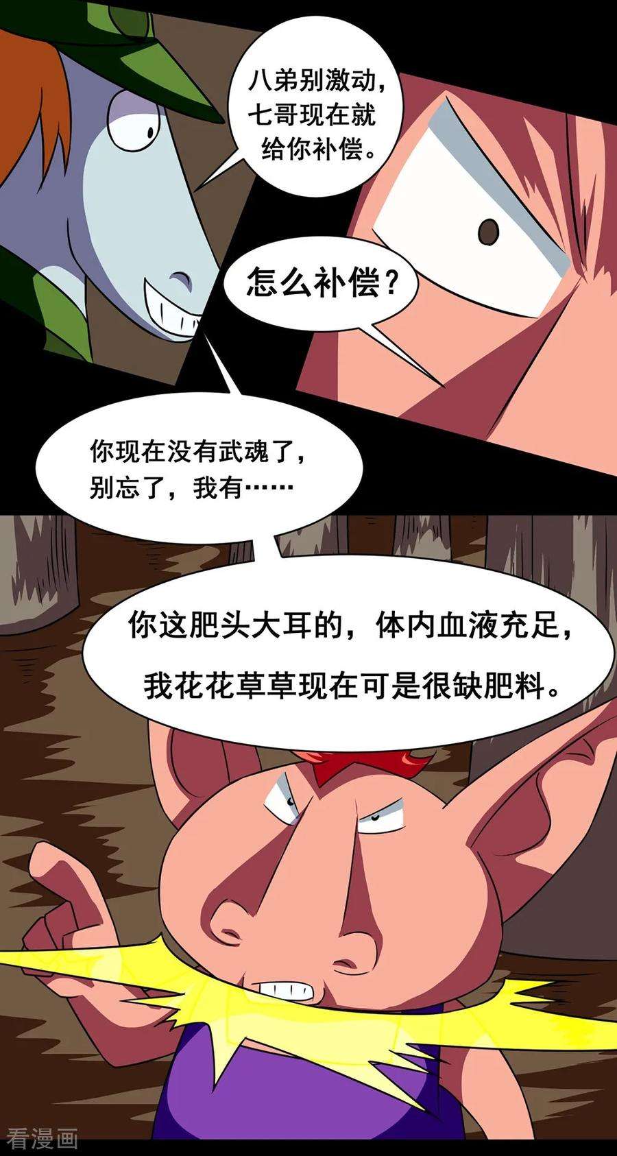 14.jpg