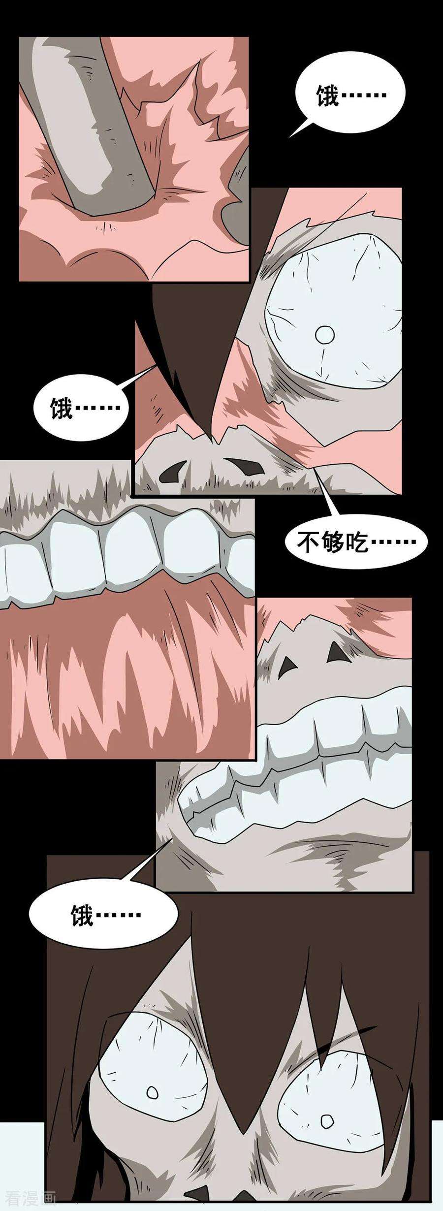 11.jpg