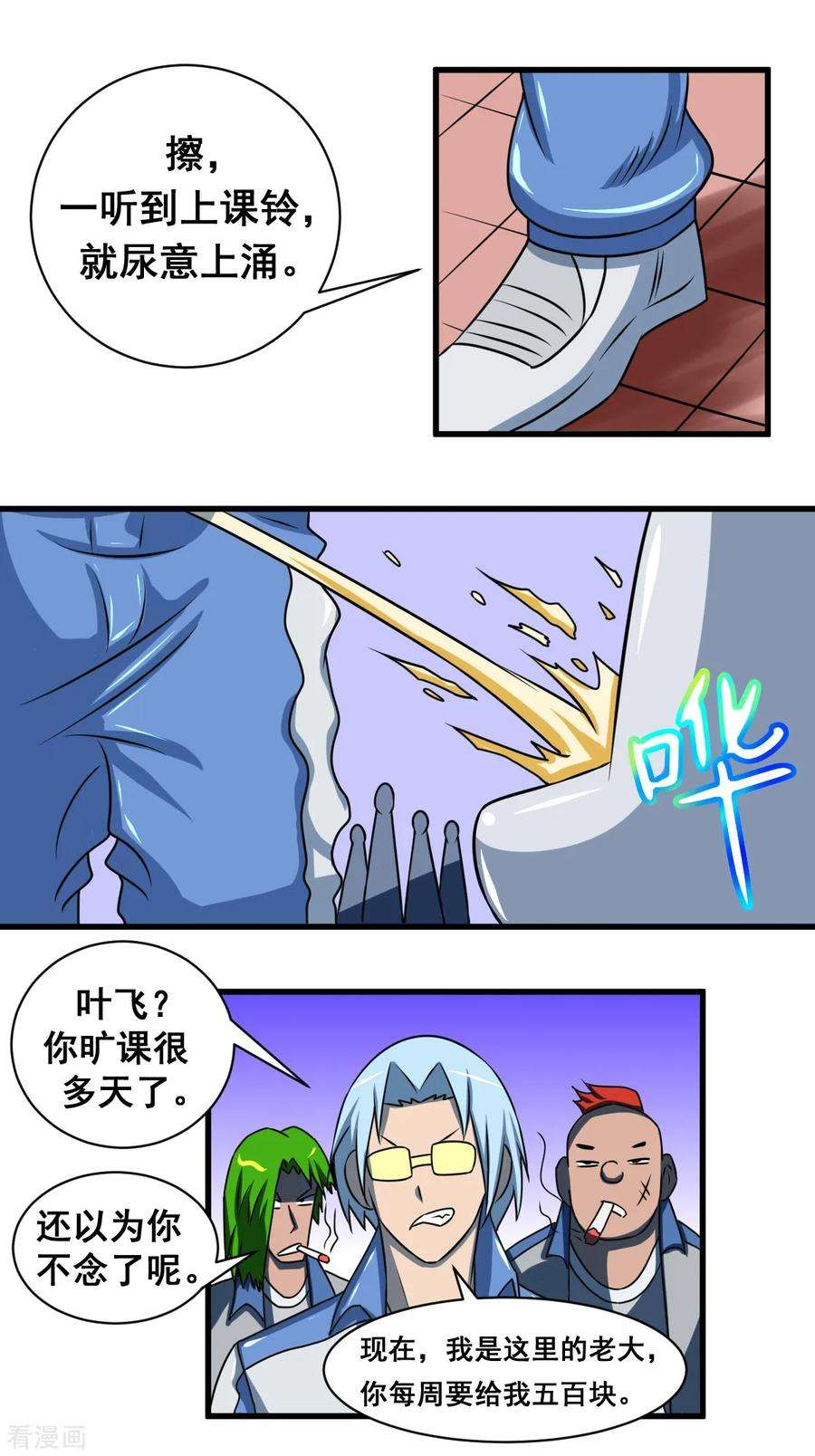 12.jpg