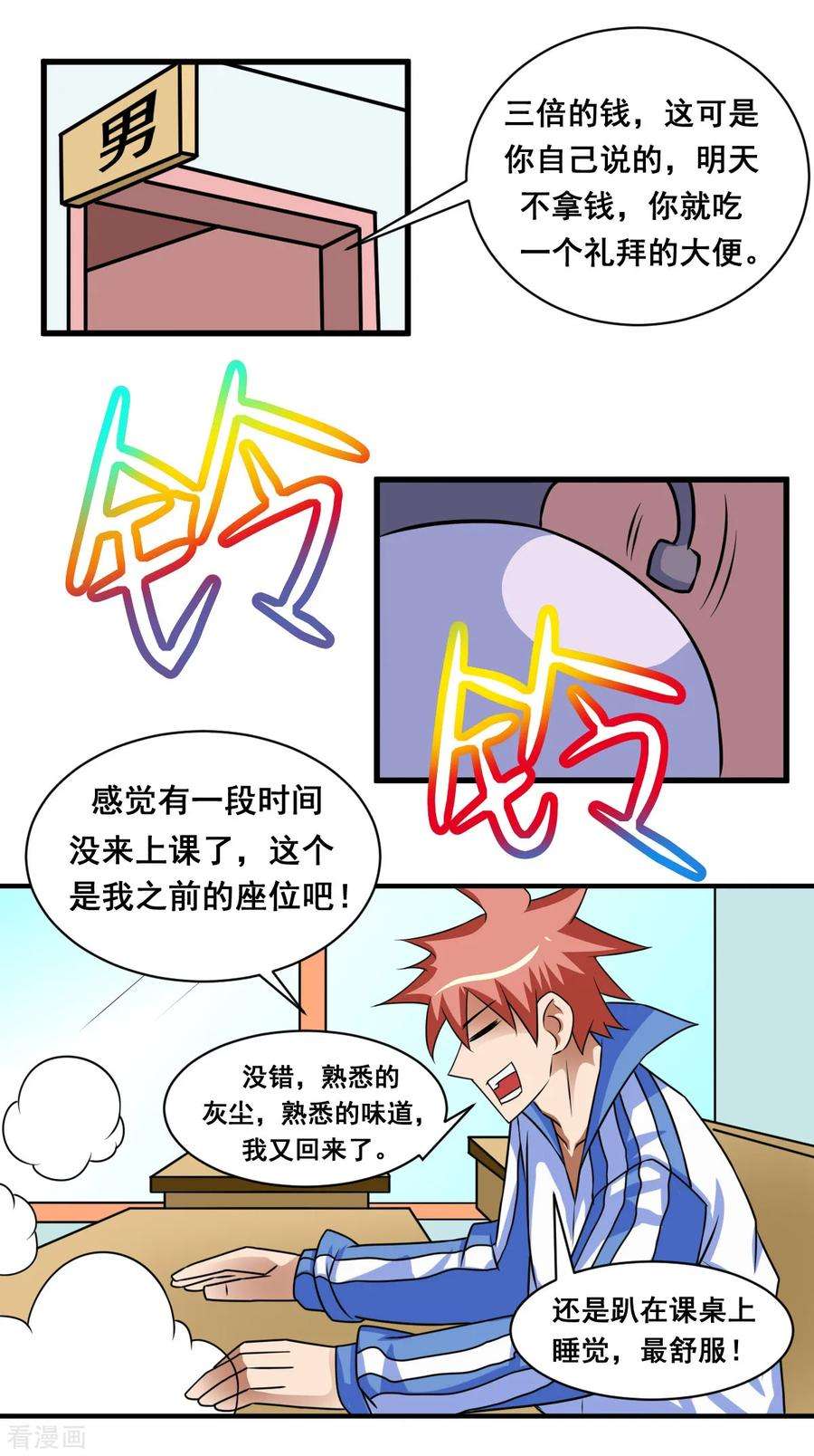 11.jpg