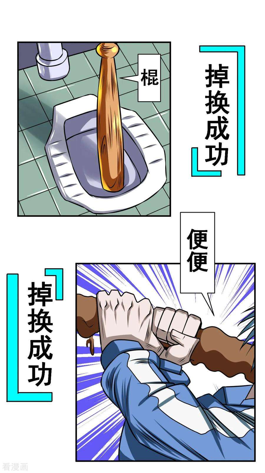 6.jpg