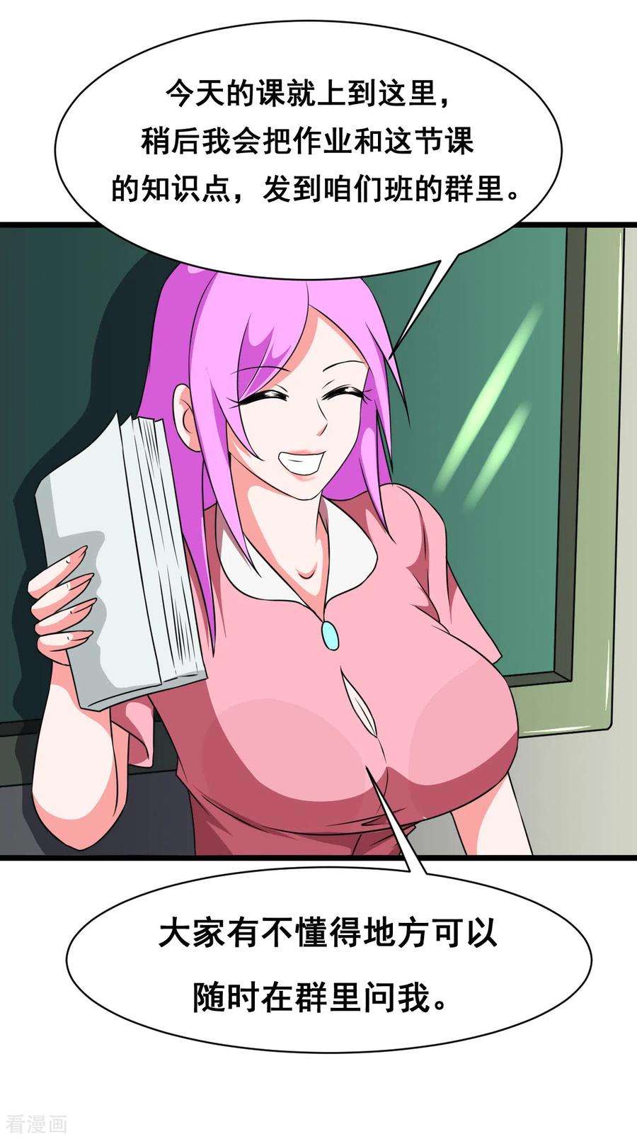 5.jpg