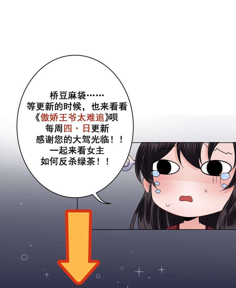 47.jpg