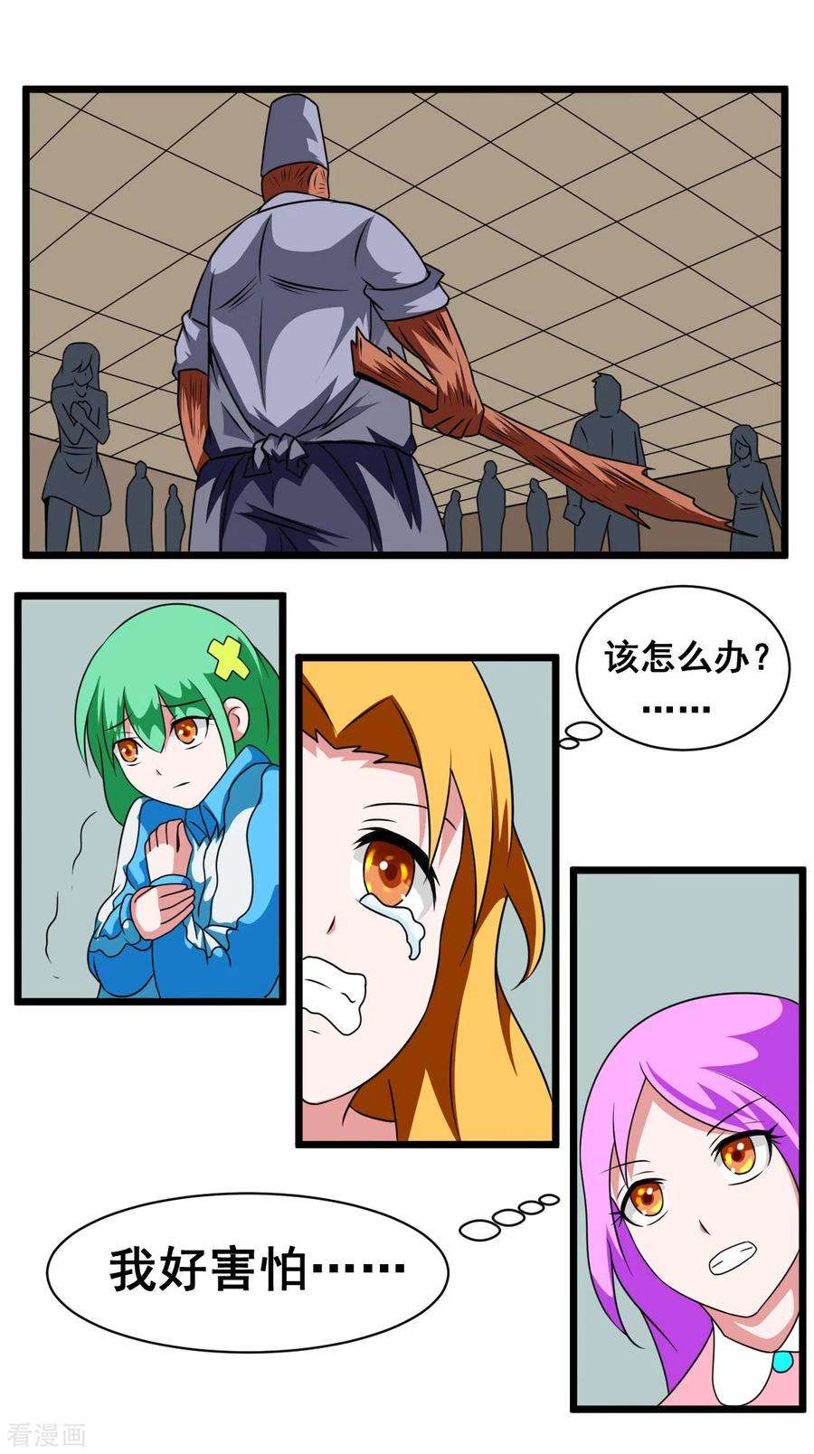 10.jpg