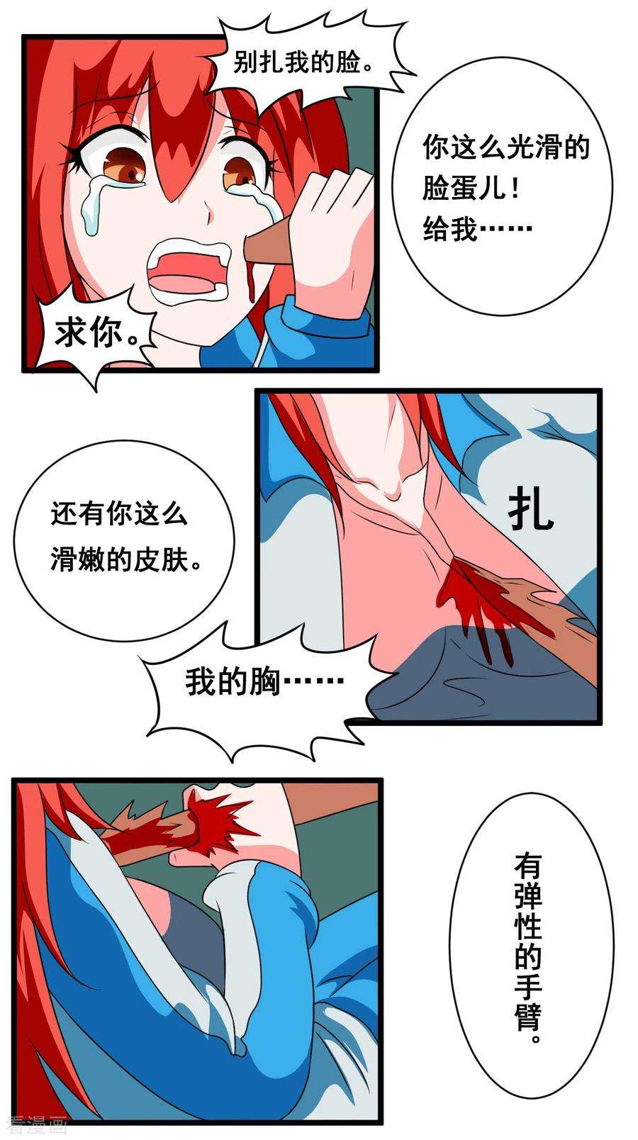 2.jpg