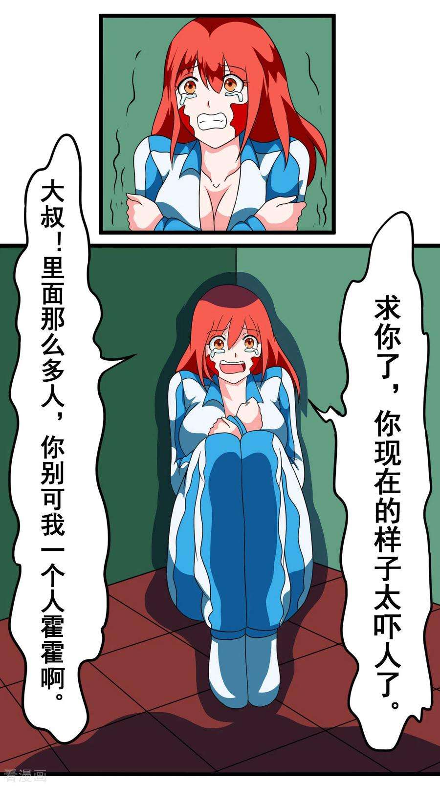 7.jpg