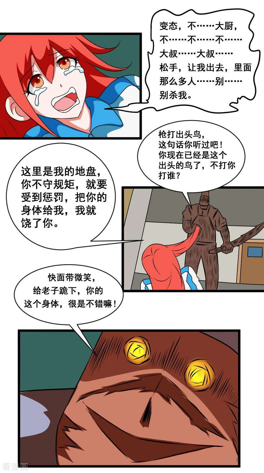 1.jpg