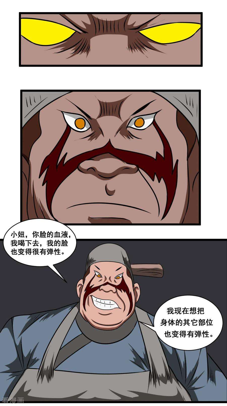 6.jpg