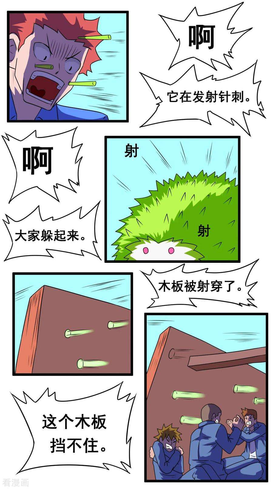 9.jpg