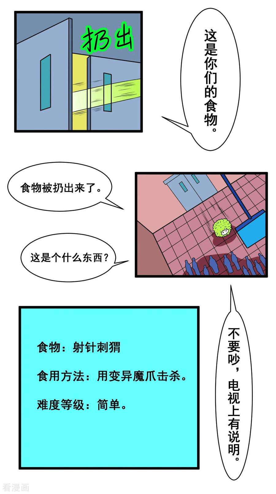 8.jpg