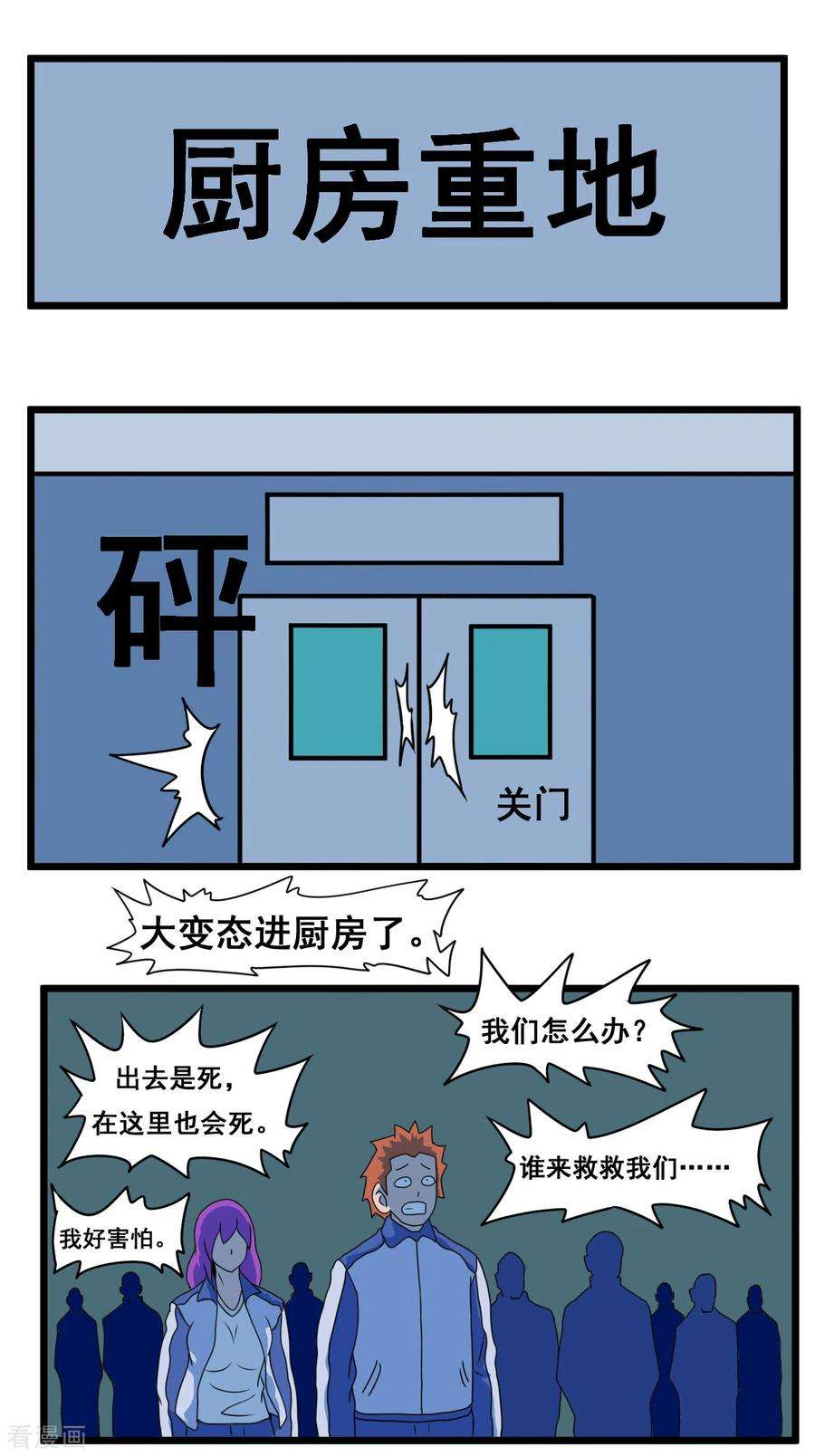 5.jpg