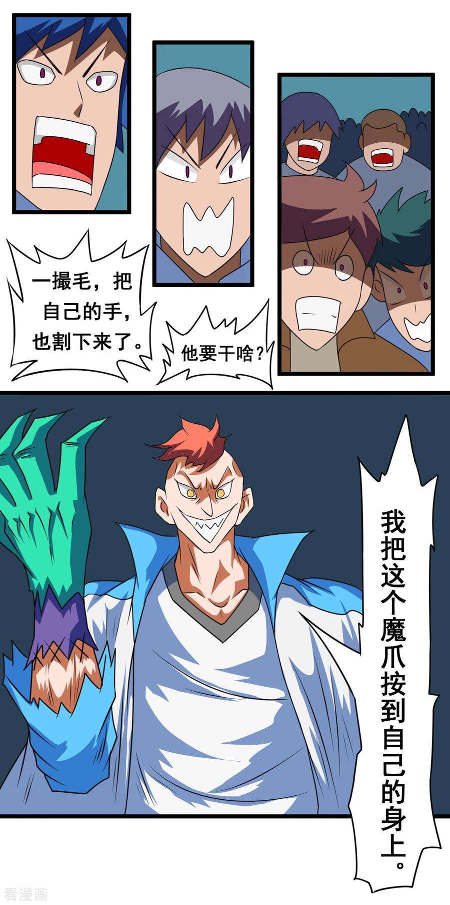 5.jpg