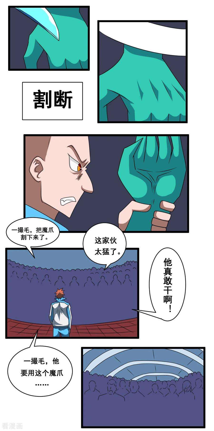 4.jpg