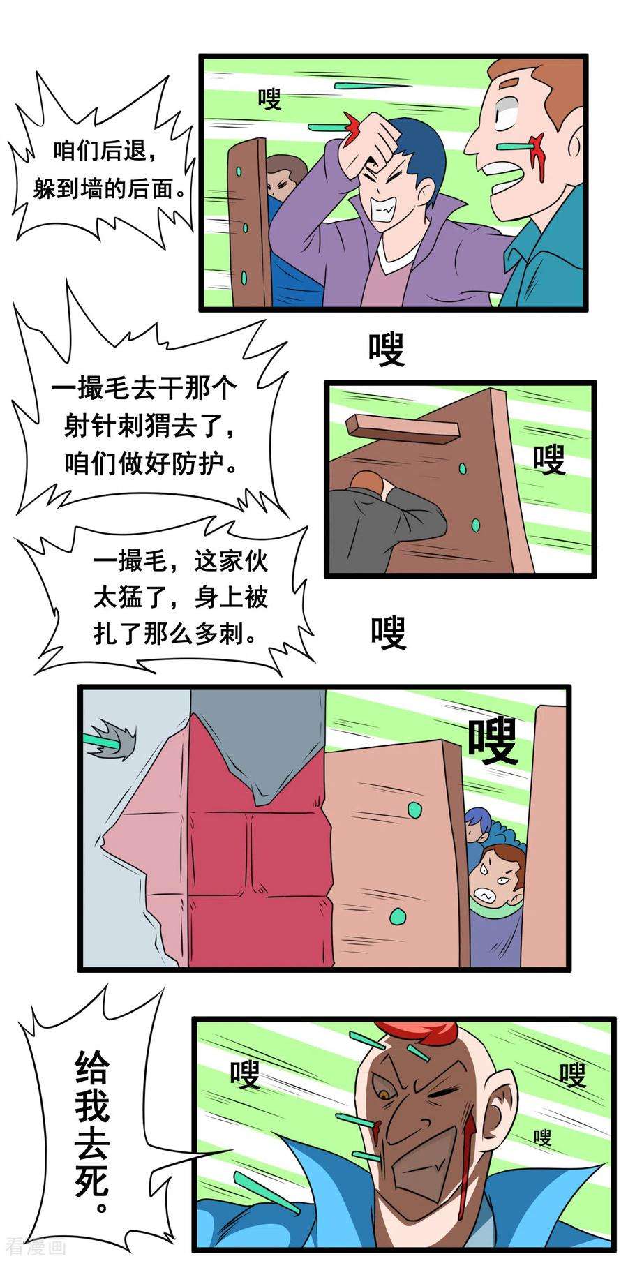 6.jpg
