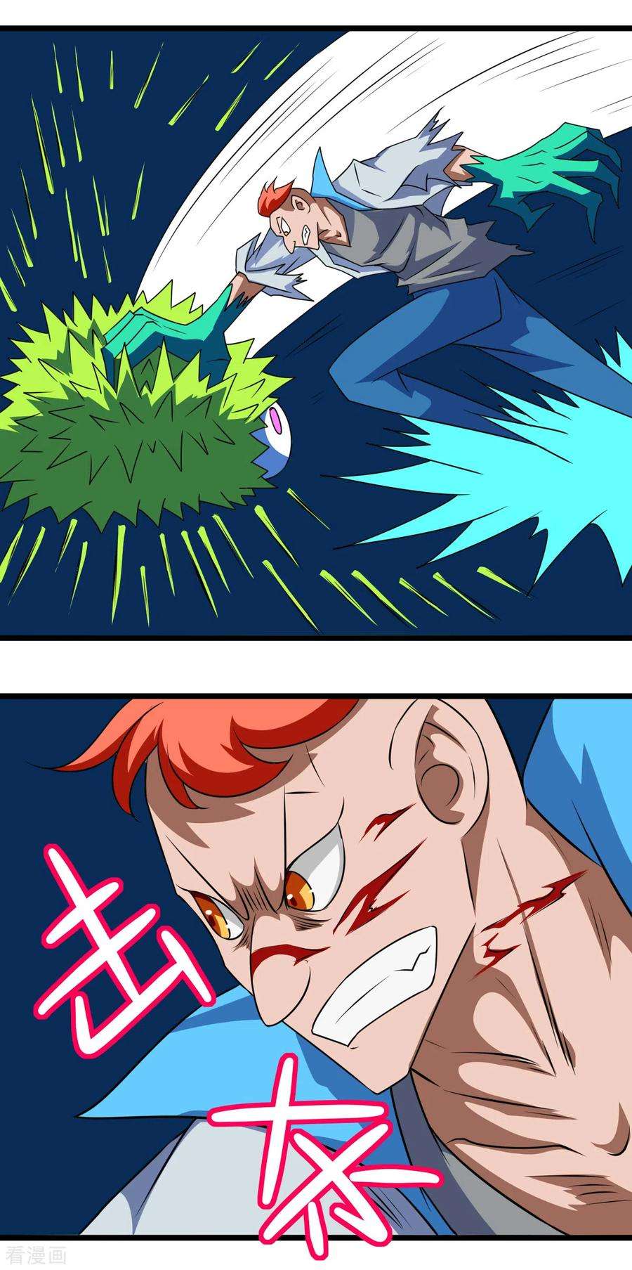 7.jpg