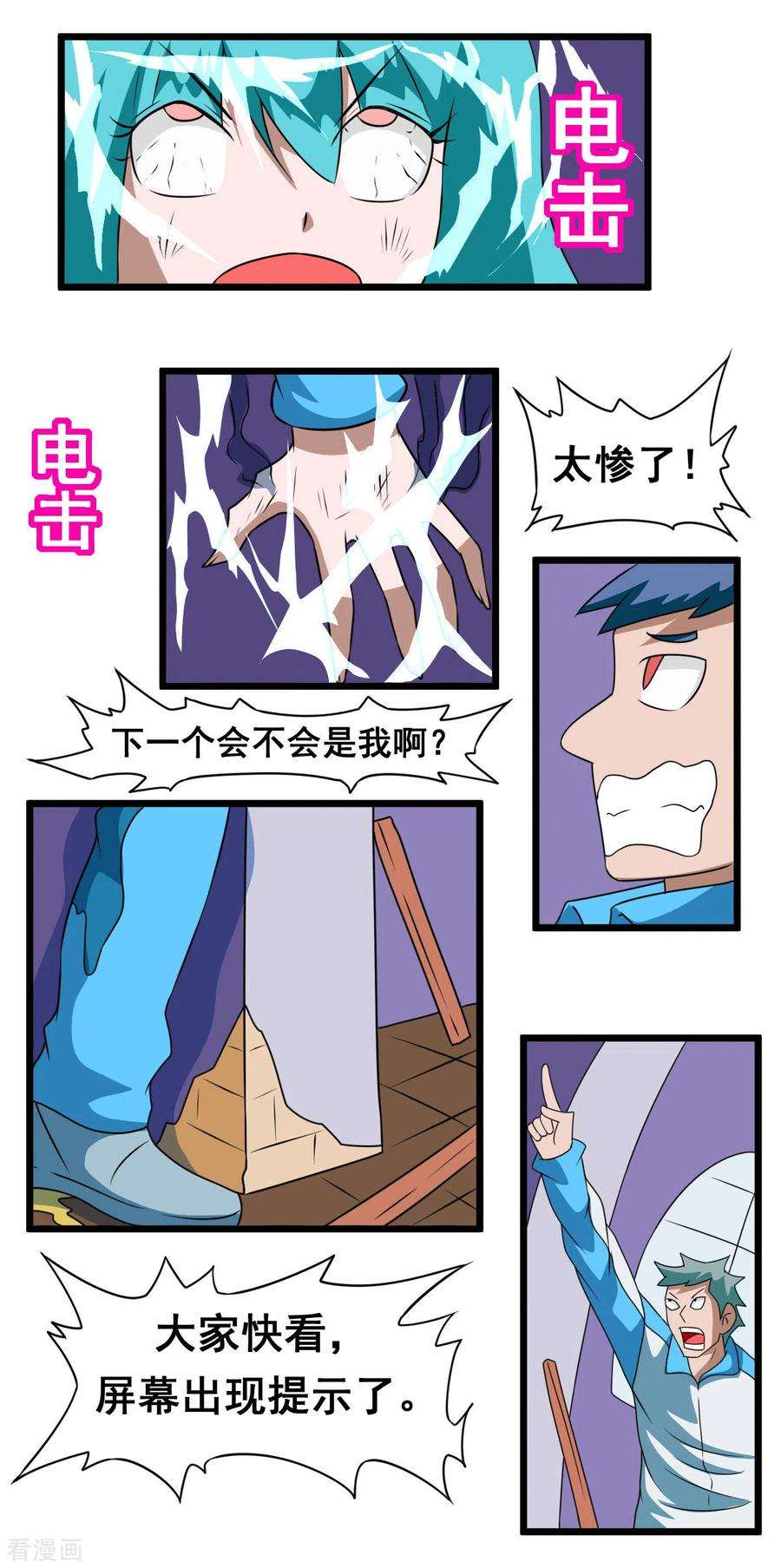 4.jpg