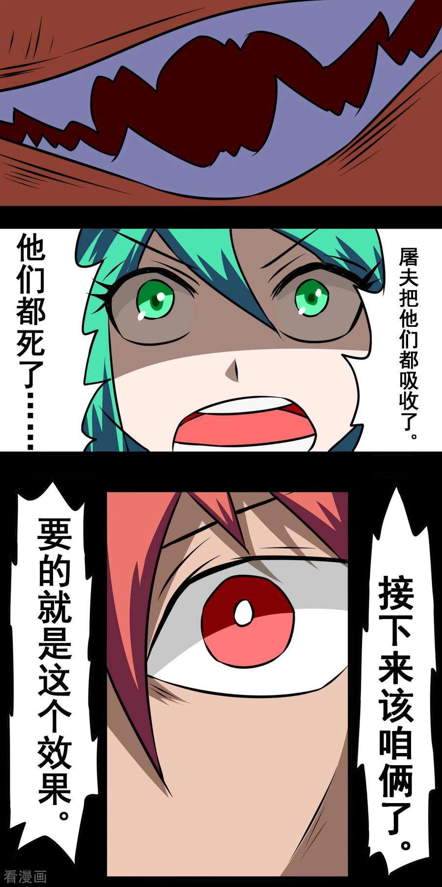 5.jpg