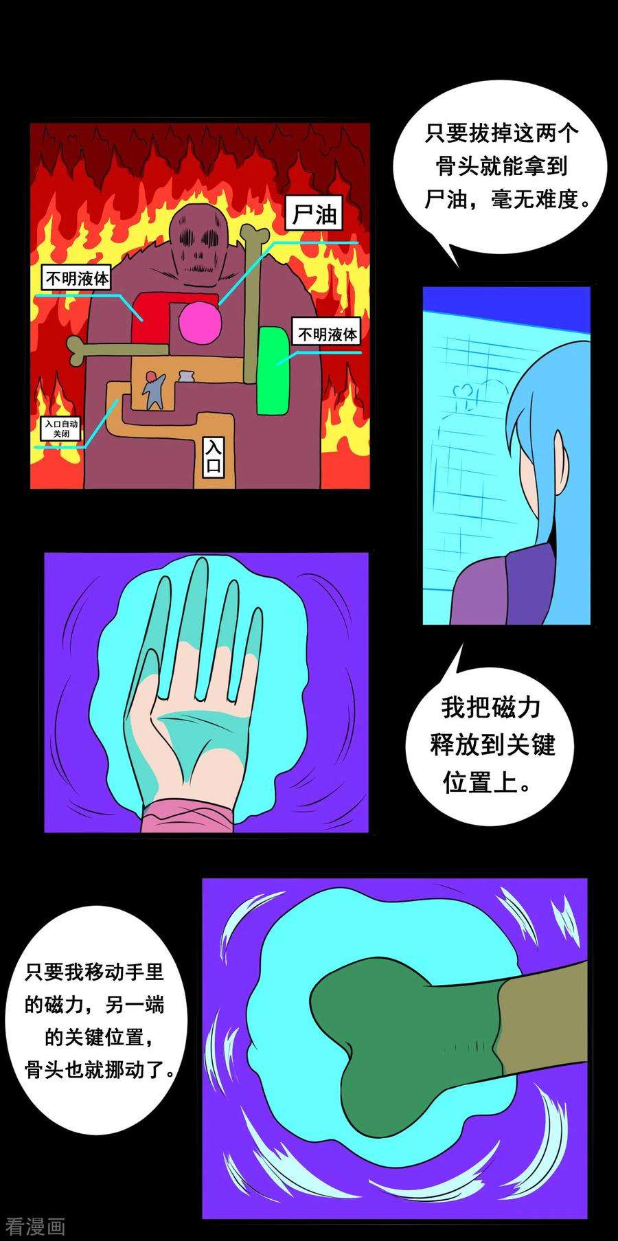 9.jpg