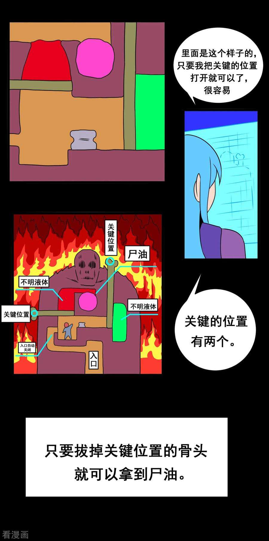 8.jpg