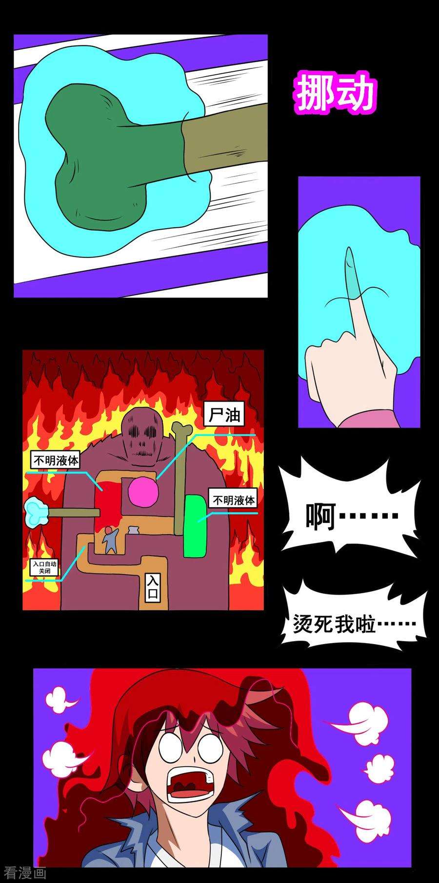 10.jpg