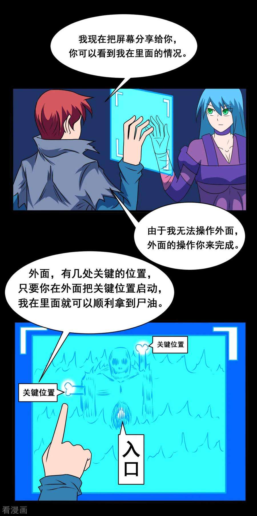 7.jpg