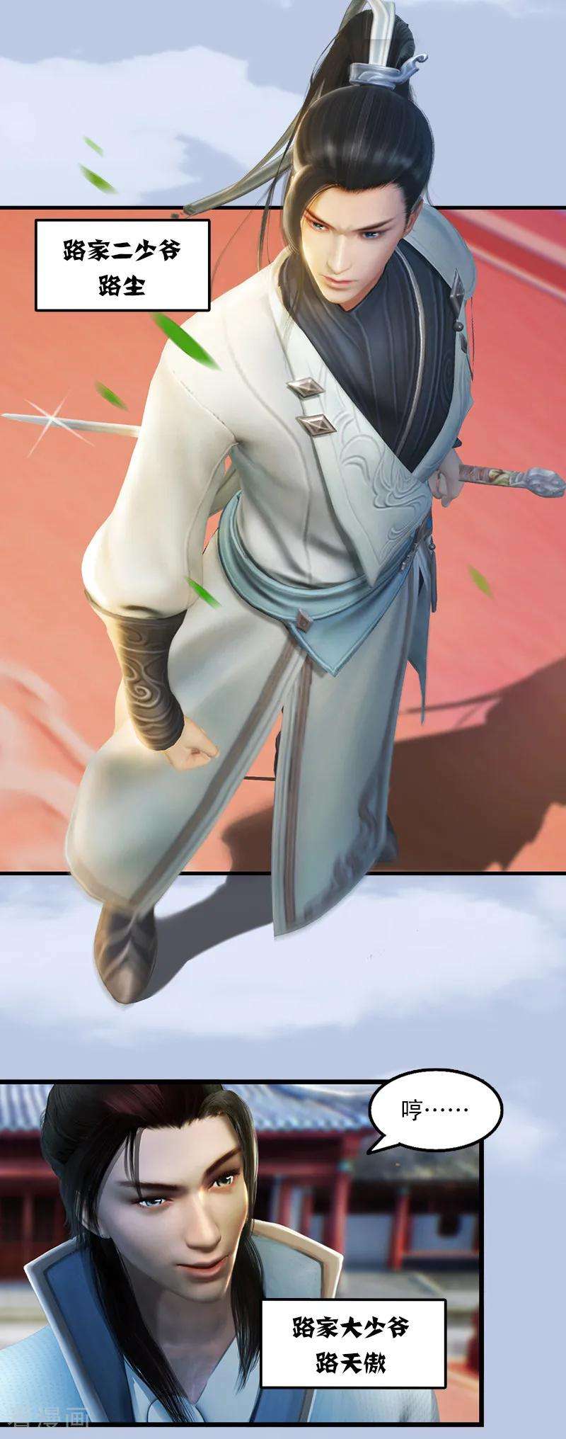 3.jpg