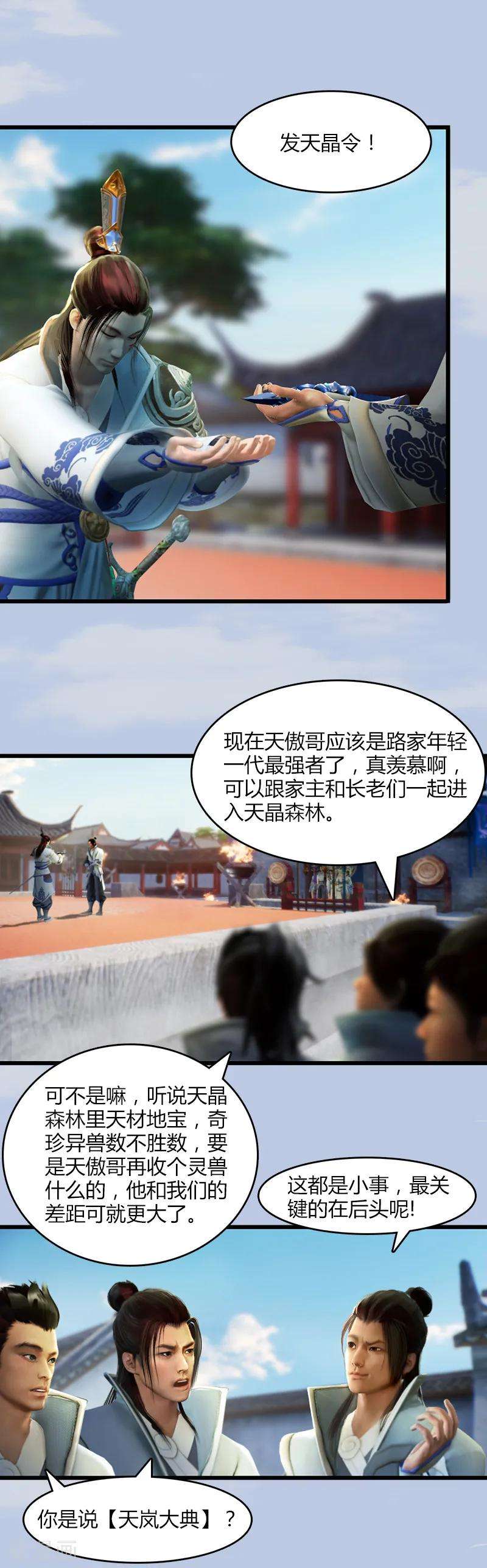 6.jpg