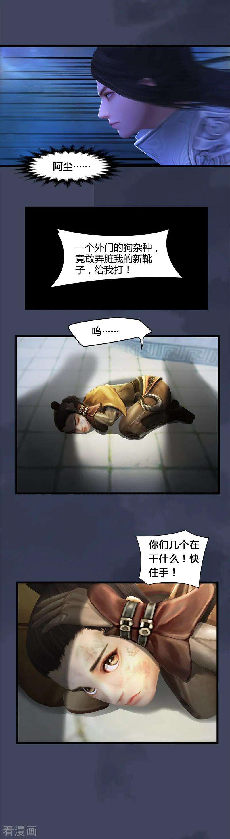 14.jpg
