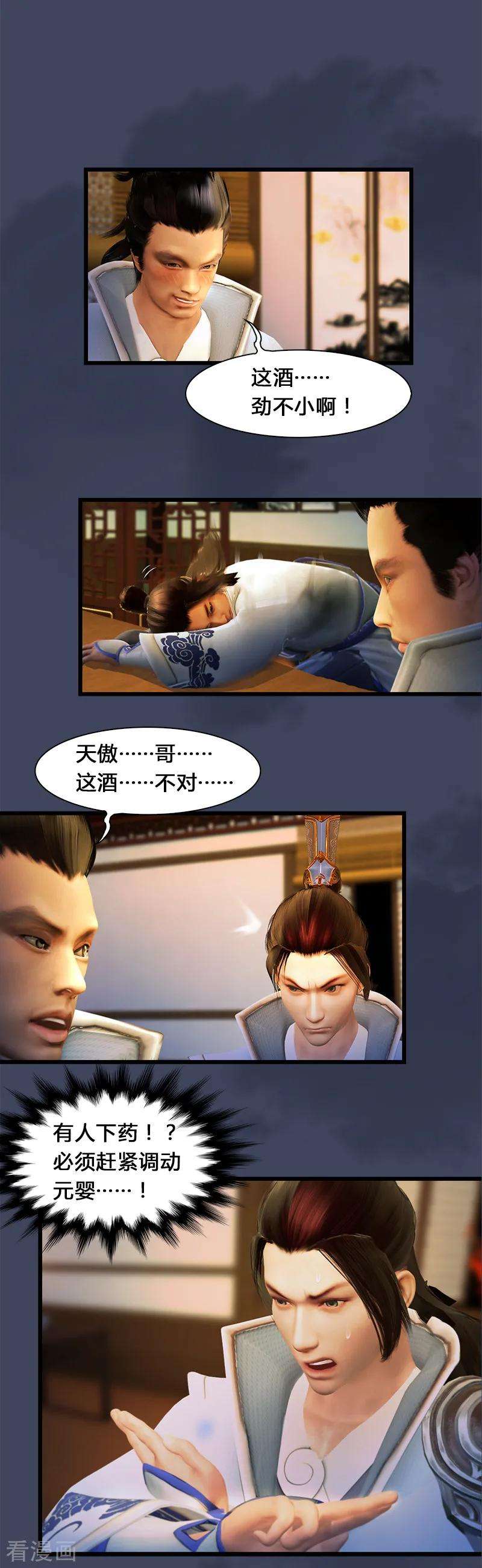 11.jpg