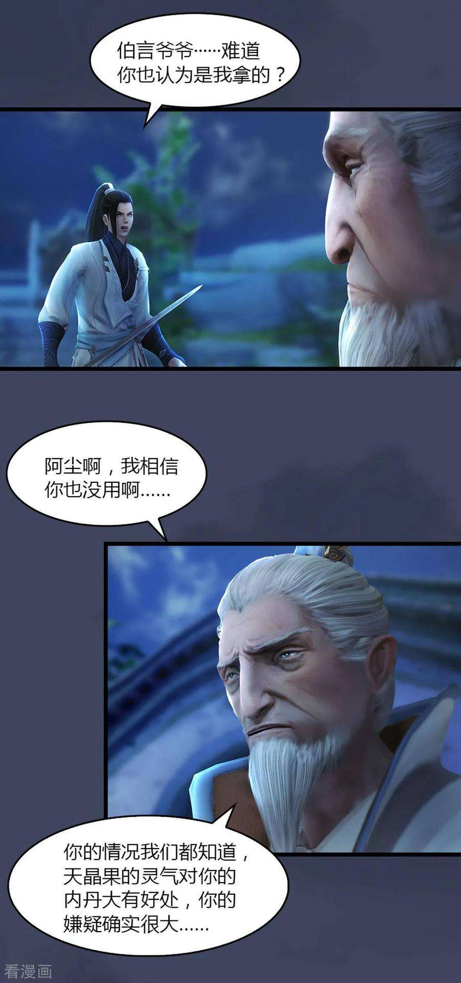 15.jpg