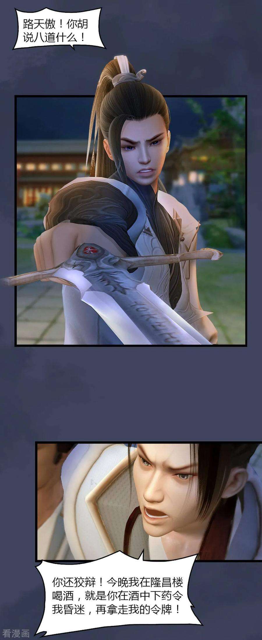 12.jpg