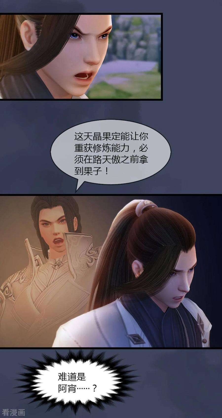 16.jpg
