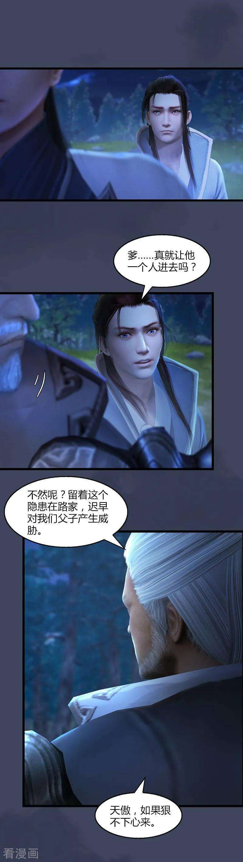 11.jpg