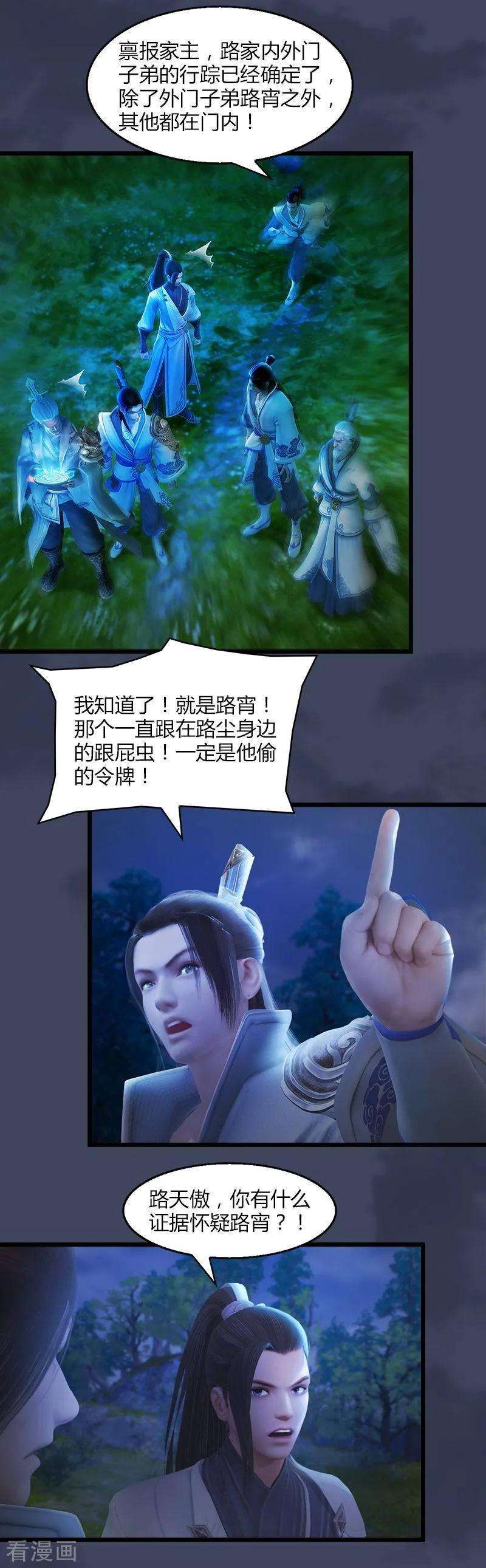 6.jpg