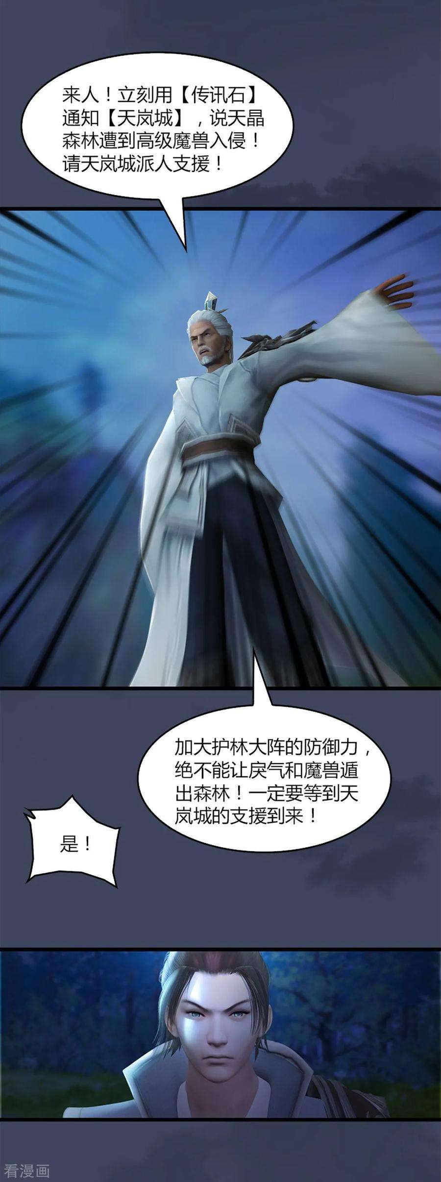 15.jpg