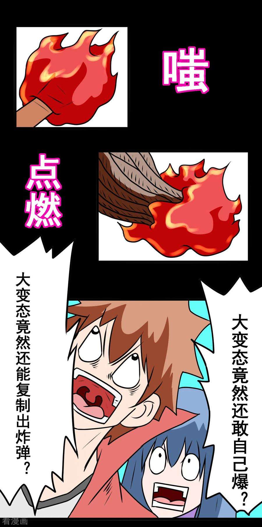 8.jpg