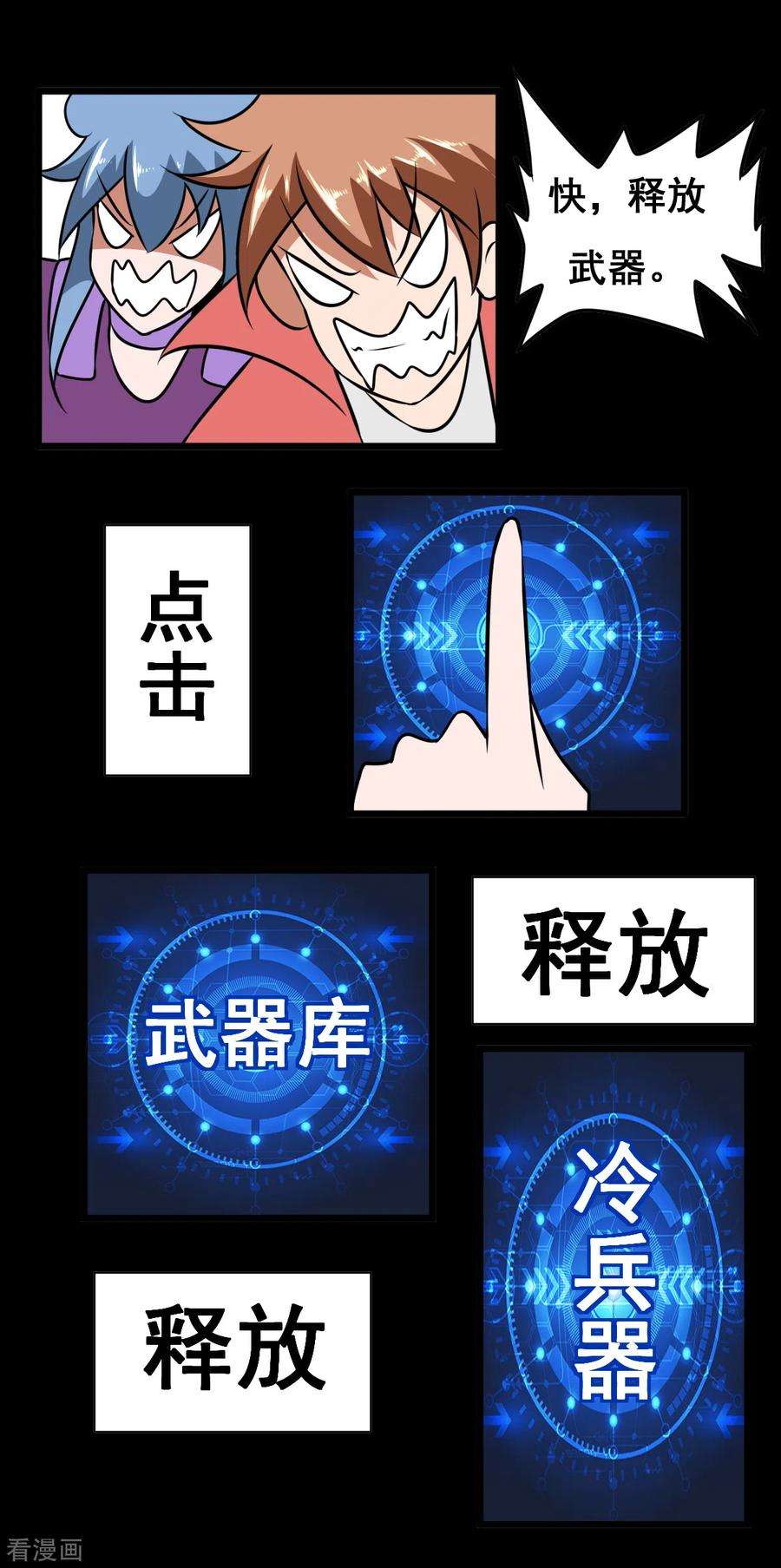 2.jpg